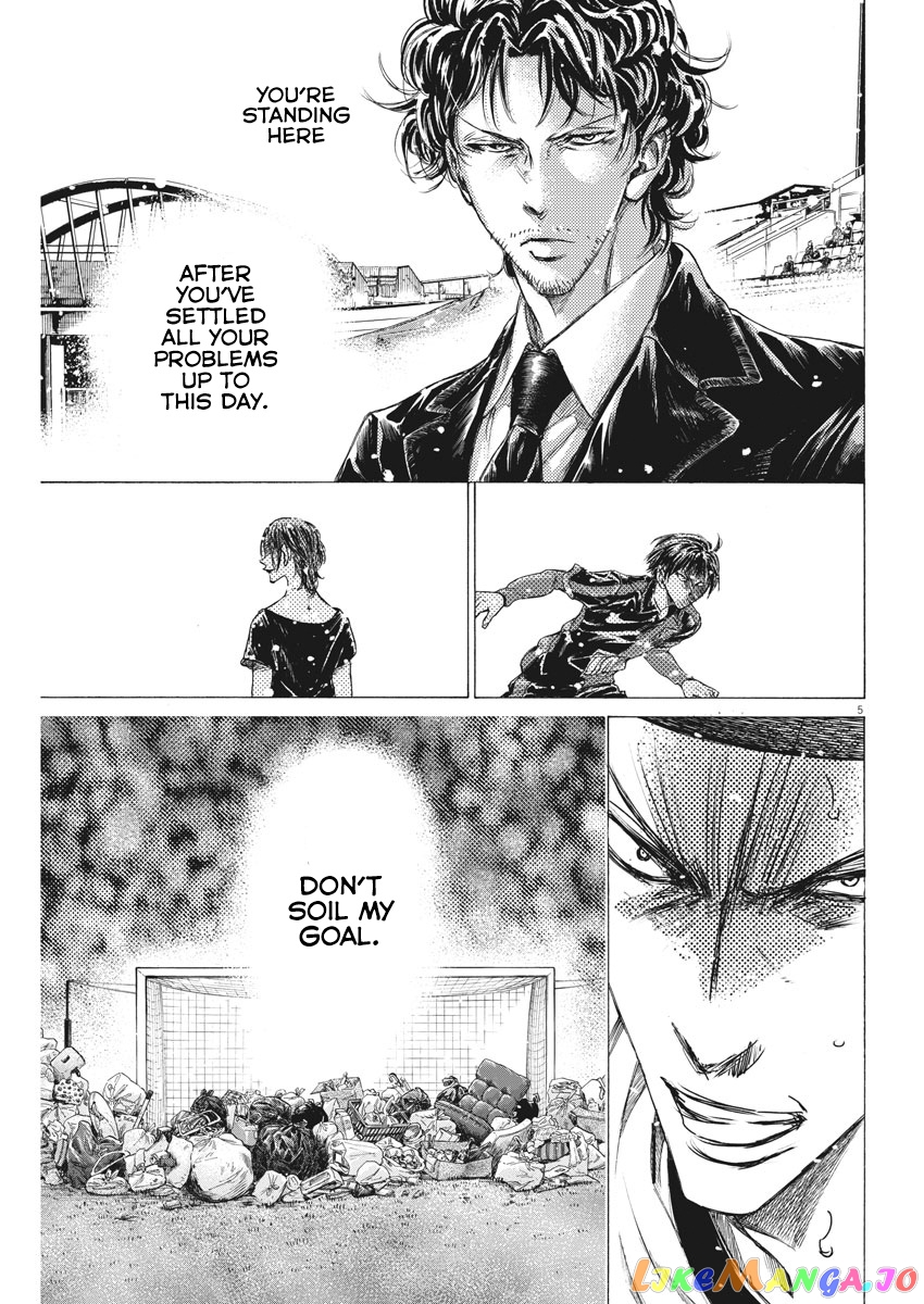 Ao Ashi, Chapter 276 image 06